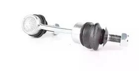 Тяга / стойка, стабилизатор BSG купить